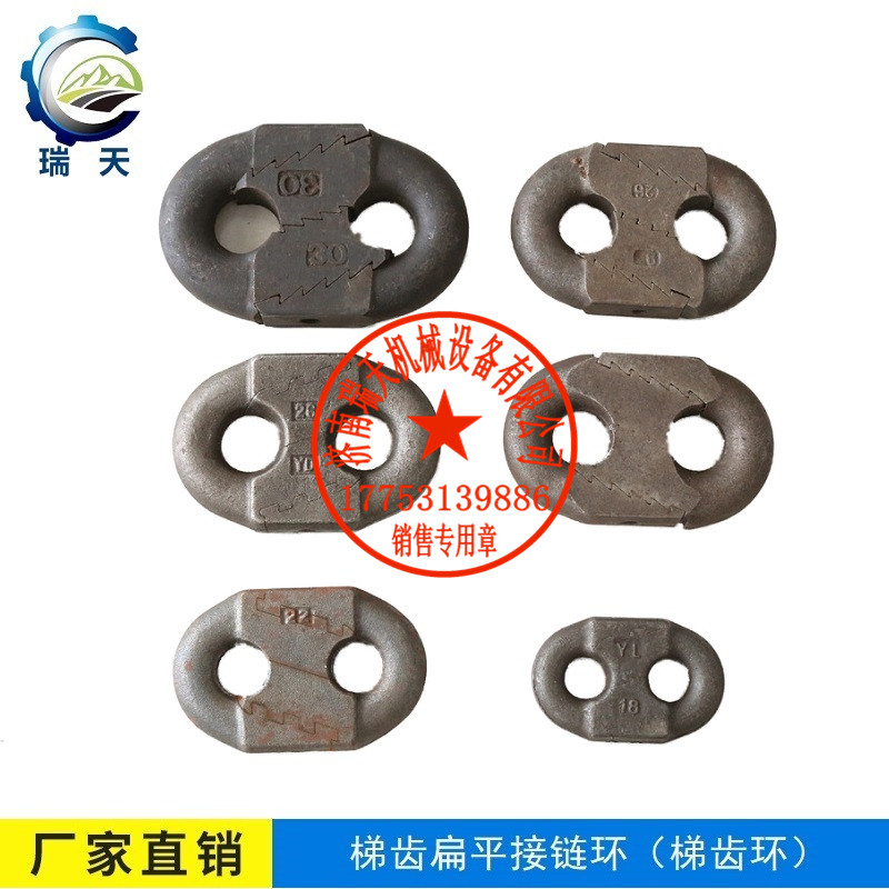 廠家現(xiàn)貨供應(yīng)30×108梯齒環(huán)_價格低 規(guī)格全