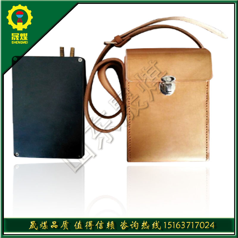 CFZ22（A）氣體負(fù)壓式采樣器