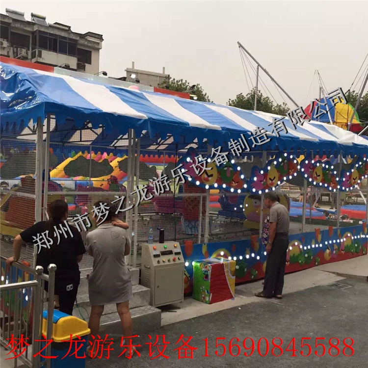 歡樂噴球車游樂設(shè)備廠家直銷 鄭州夢之龍游樂質(zhì)優(yōu)價(jià)廉 歡樂噴球車廠家