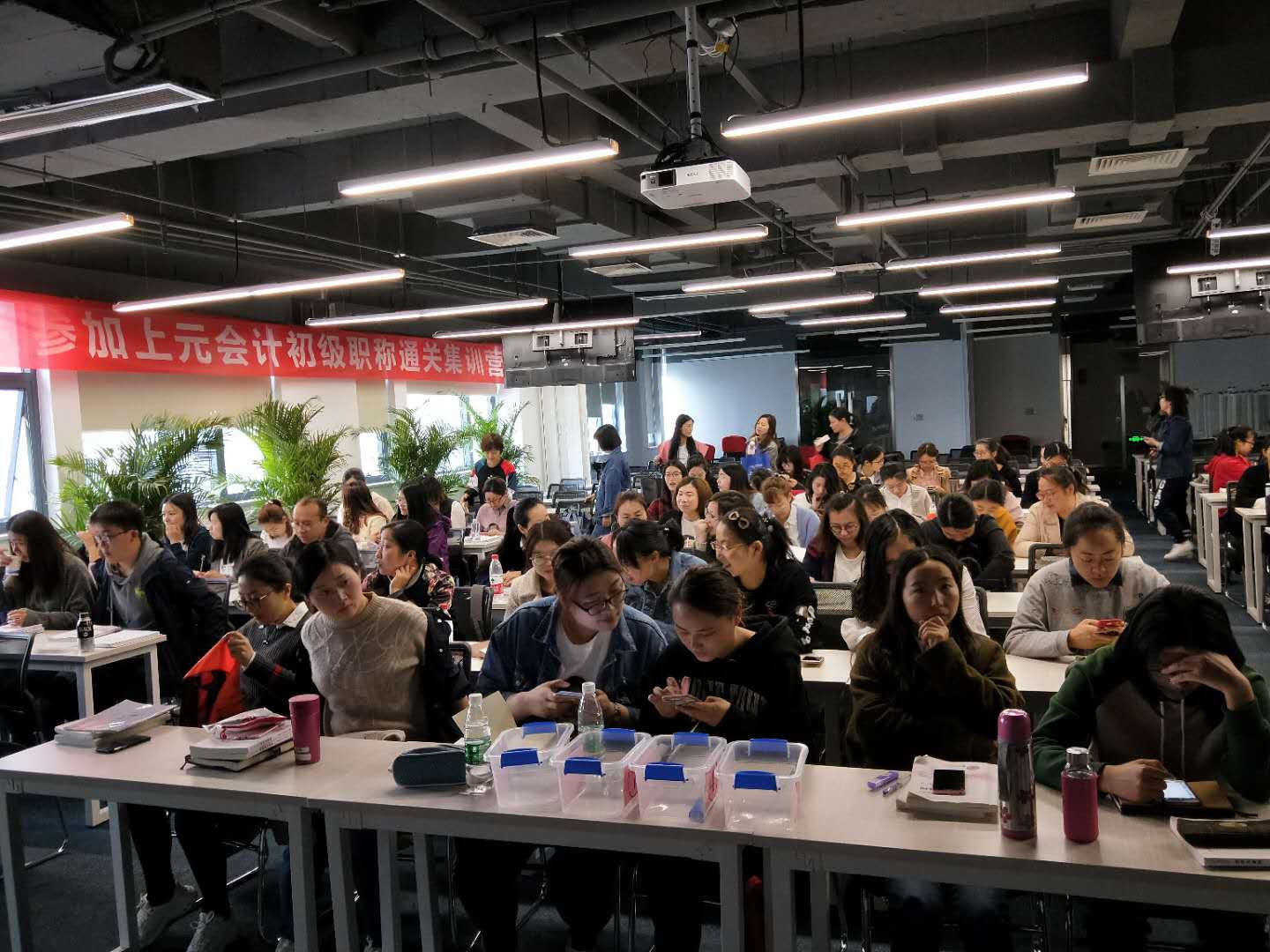 常熟上元會計初級職稱培訓(xùn)班；零基礎(chǔ)如何考過初級會計？