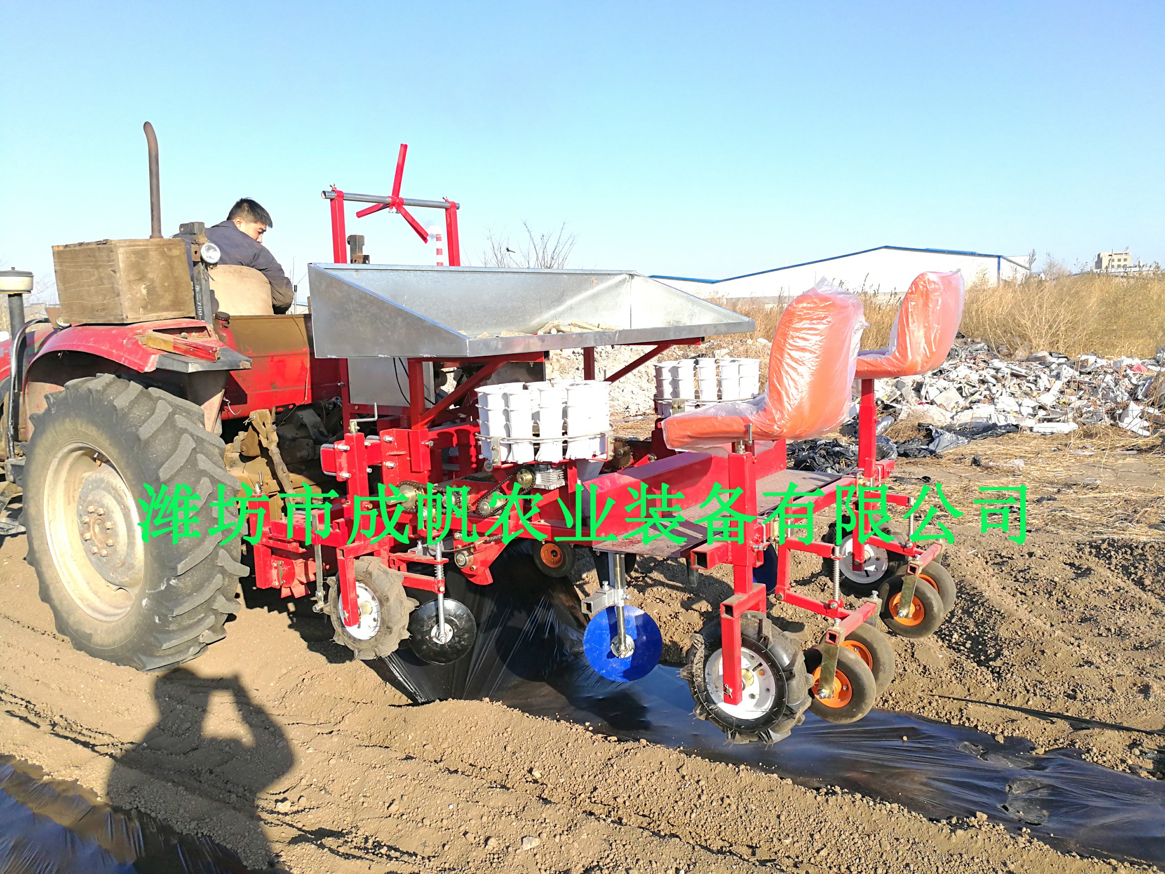 成帆2ZBX-2型蔬菜移栽機(jī) 辣椒甜菜玉米移栽機(jī)農(nóng)機(jī)廠家 辣椒甜菜玉米移栽機(jī)農(nóng)機(jī)廠家 成帆
