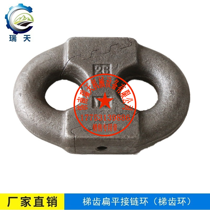 廠家現(xiàn)貨供應(yīng)30×108梯齒環(huán)_價格低 規(guī)格全