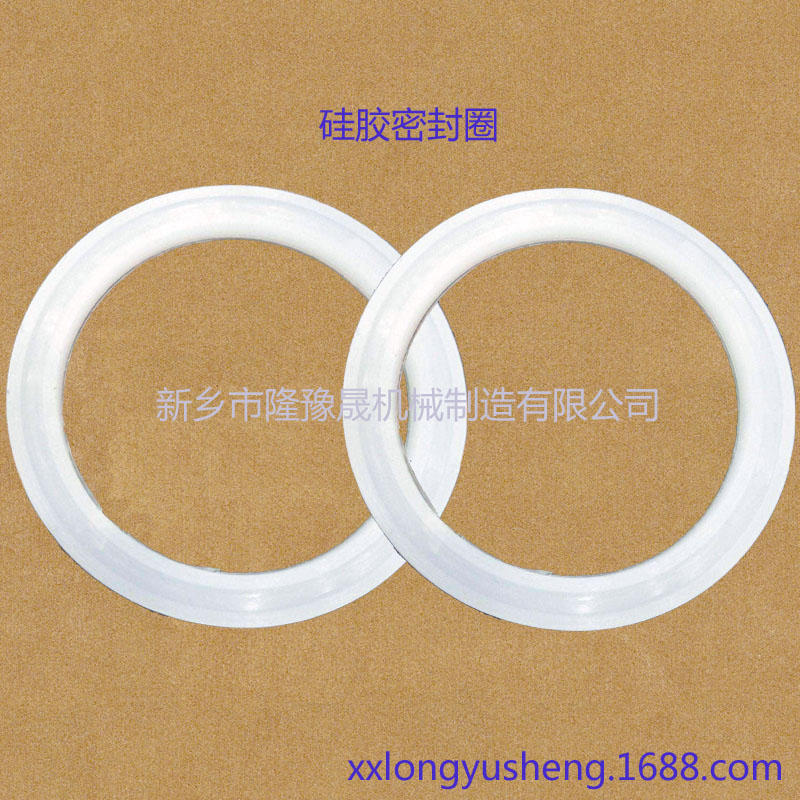 廠家批發(fā)耐高溫硅膠O型密封圈 硅橡膠密封圈 防水密封膠圈密封條