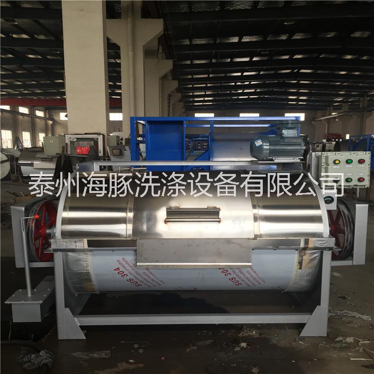 XGP-15型不銹鋼水洗機(jī) 洗染兩用機(jī)廠家直銷(xiāo)