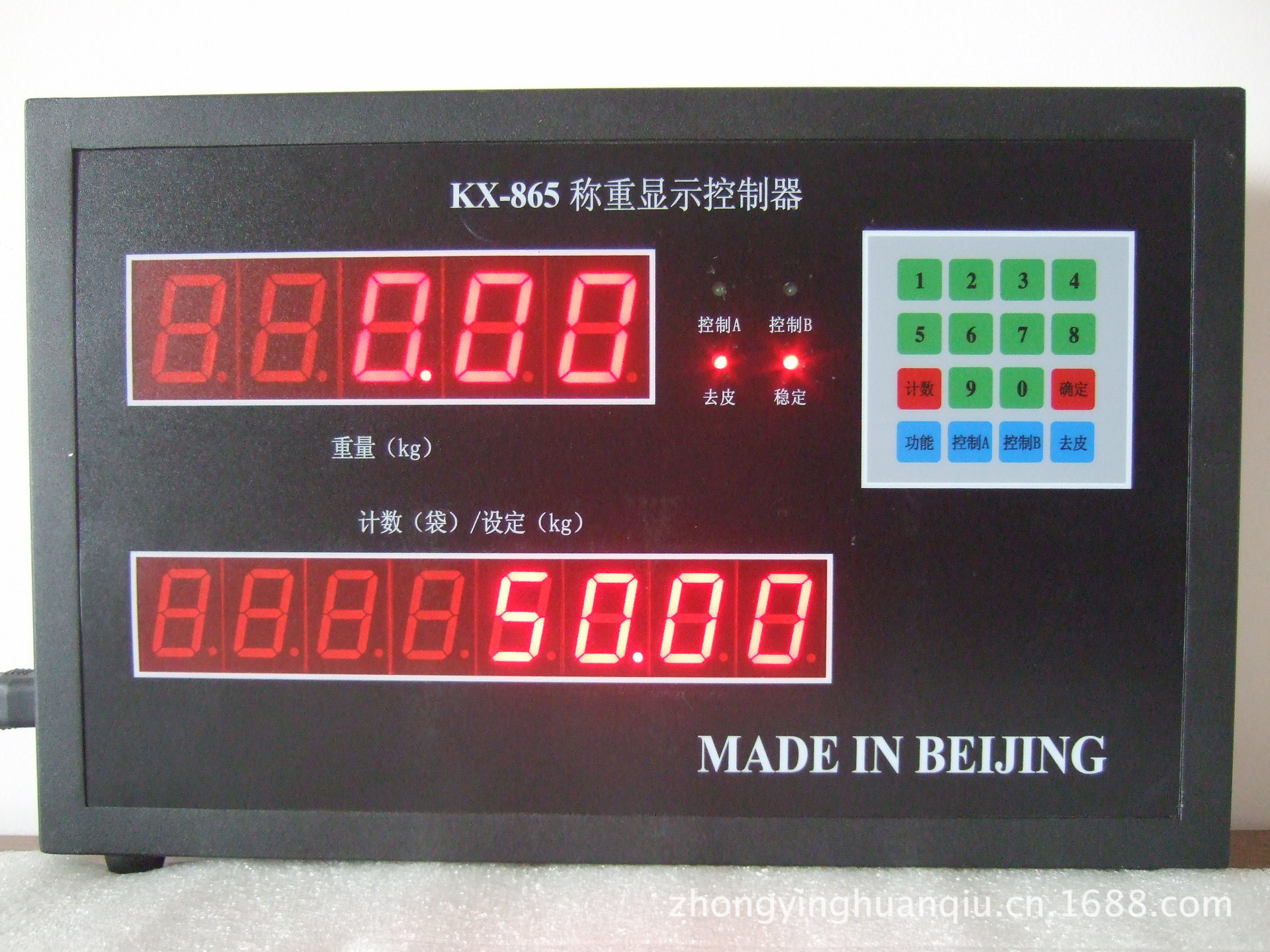 水泥包裝機(jī)稱重控制器KX-865 自動(dòng)去皮控制微機(jī)