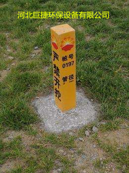 【林業(yè)標(biāo)樁】林業(yè)防火標(biāo)樁-巨捷
