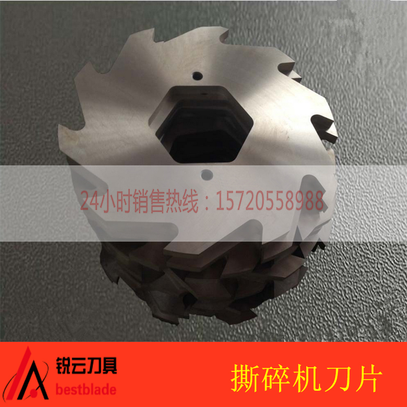 撕碎機(jī)*，雙軸撕碎機(jī)*，三軸撕碎機(jī)*，單軸撕碎機(jī)* 撕碎機(jī)*供貨商 遼寧撕碎機(jī)* 佛山撕碎機(jī)*