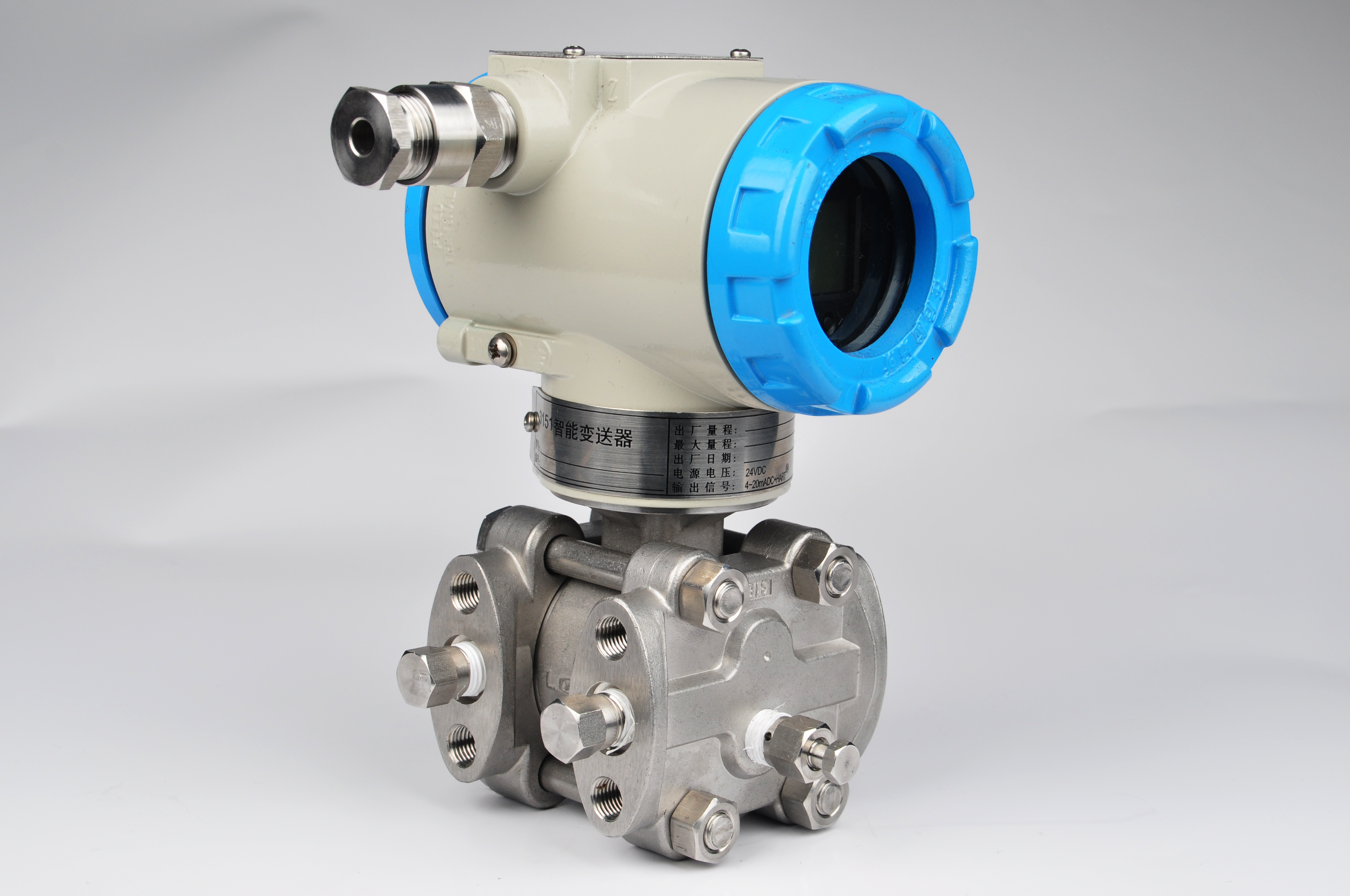 智能3051差壓變送器 福賽特智能3051差壓變送器