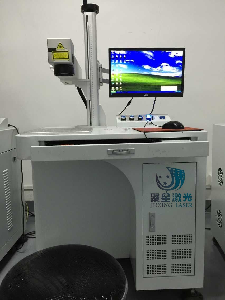 蘋果氧化鋁手機后殼激光刻字打碼機
