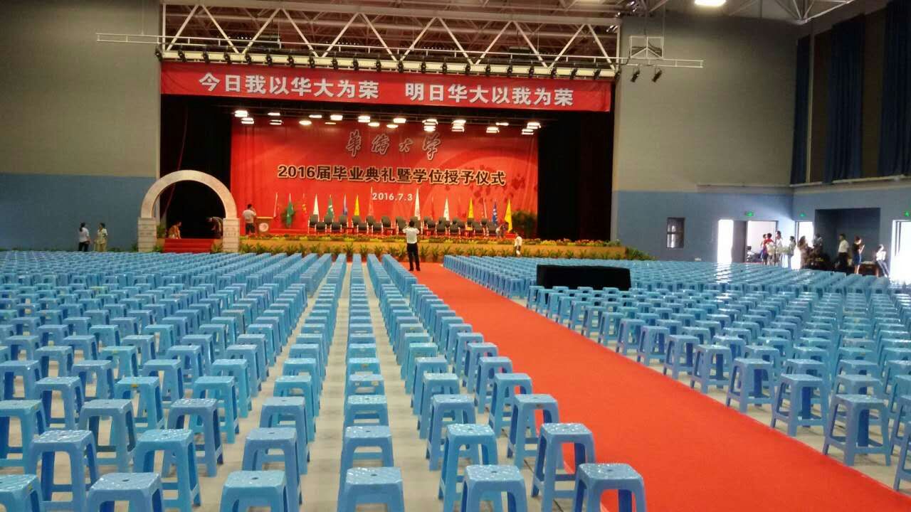 舞臺器材搭建租賃|福建哪里有舞臺器材搭建租賃|福建舞臺器材搭建租賃電話|福建舞臺器材搭建租賃