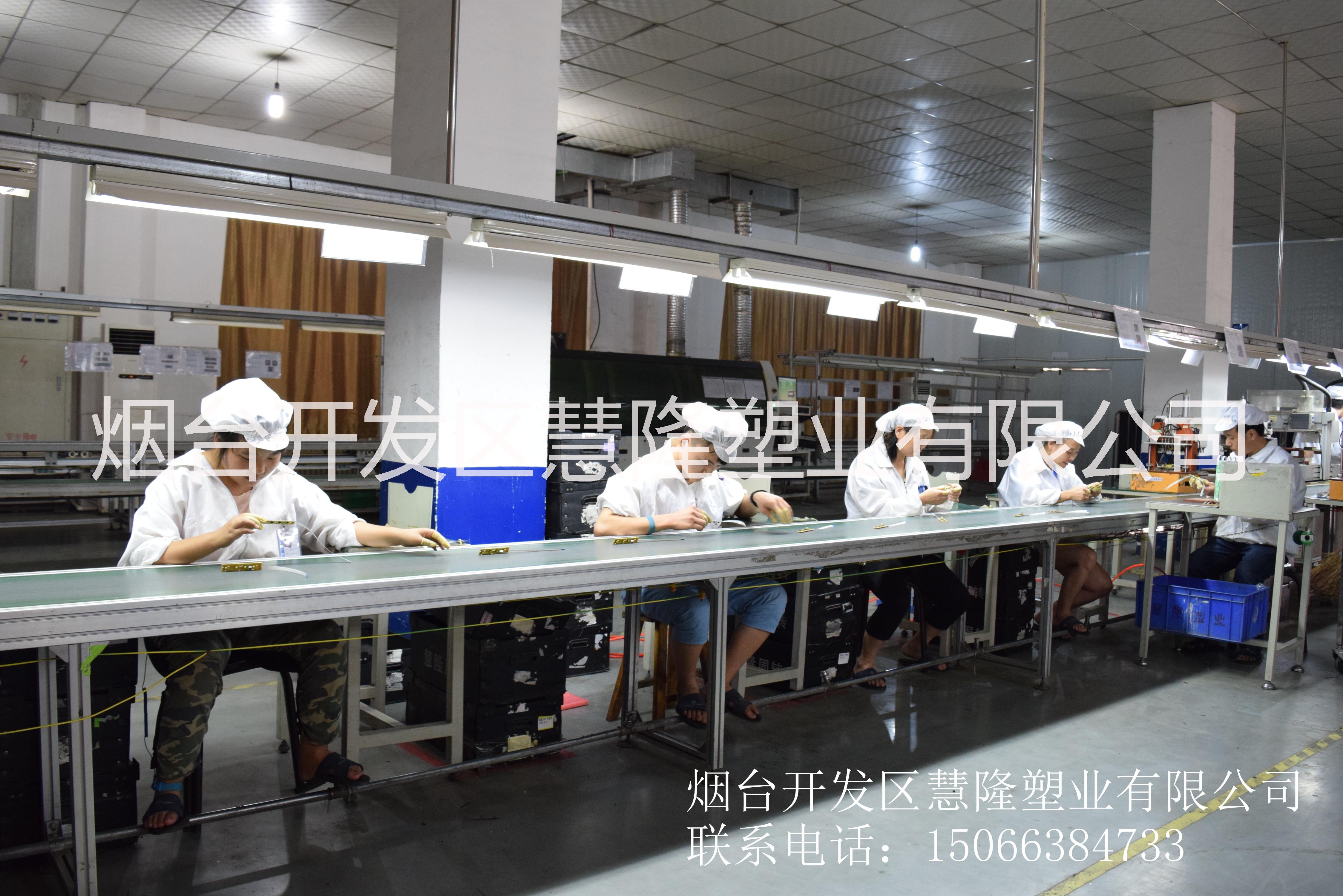 煙臺(tái)慧隆塑業(yè)：模具加工哪里找？