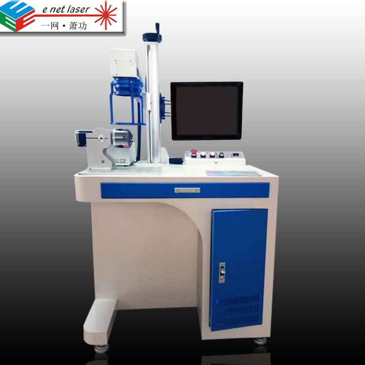 玉帶鎮(zhèn)光纖激光打標(biāo)機(jī) 高淳激光設(shè)備生產(chǎn)廠家價(jià)格