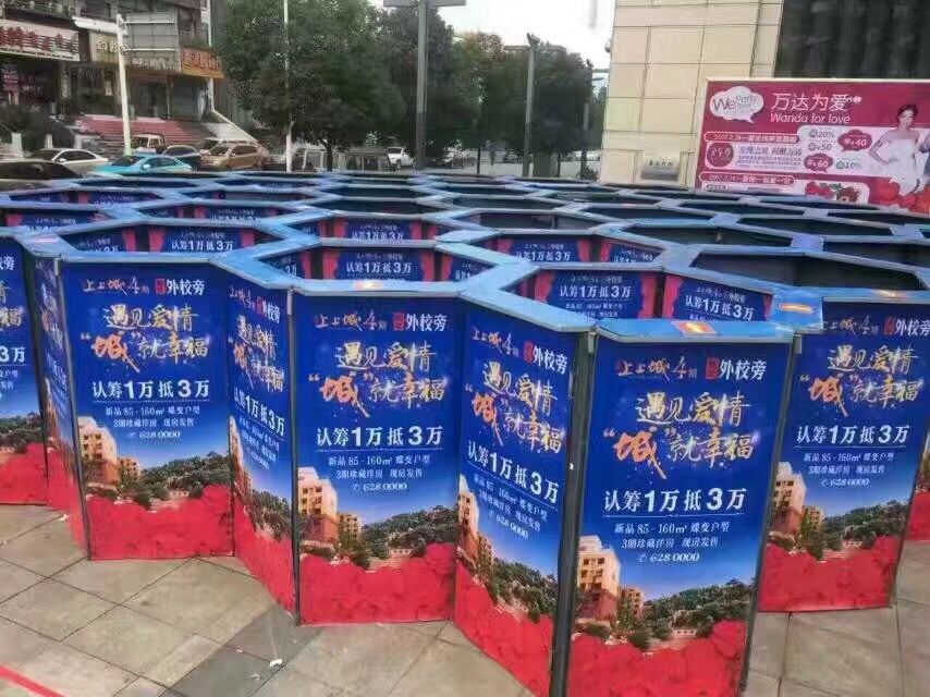 蜂巢迷宮密室逃脫出租租賃*惠