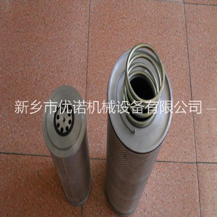 優(yōu)諾替代黎明濾芯 黎明液壓油濾芯GX-25×10