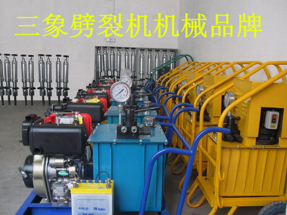 大理液壓分裂機(jī)石料開采機(jī)械設(shè)備鋼筋混凝土拆除機(jī)械