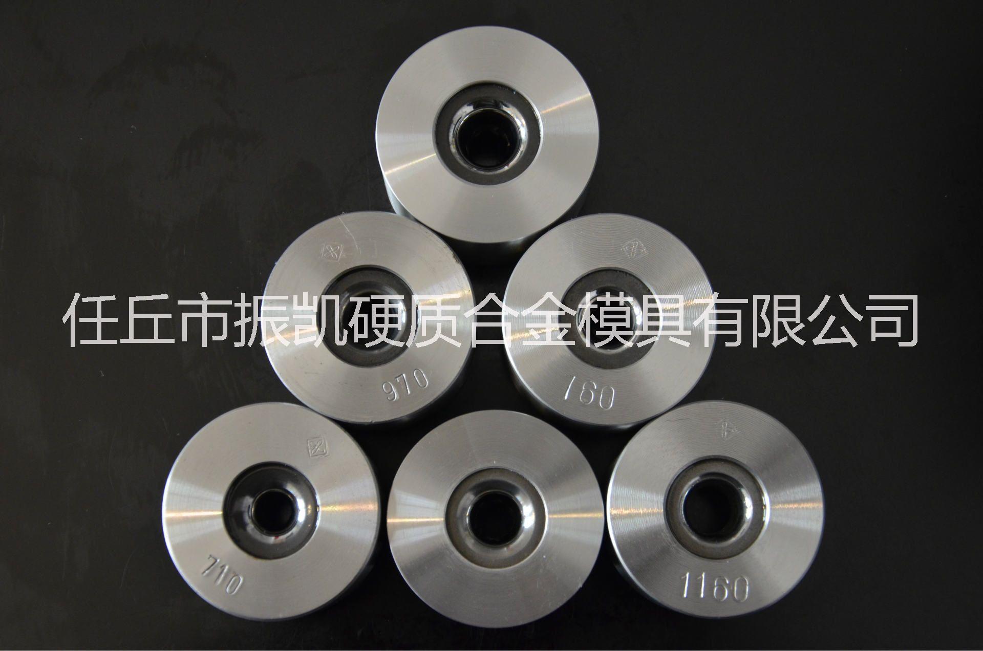 聚晶拉絲模具