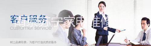 掃一掃~《南京林內(nèi)熱水器》售后服務(wù)咨詢各維修點(diǎn)電話