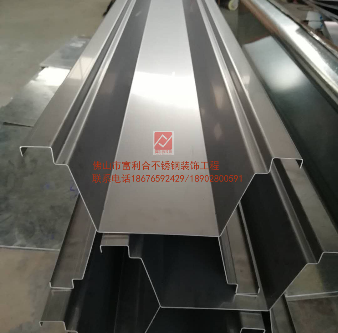 佛山不銹鋼排水溝蓋 路面排水溝蓋 工廠地面排水溝