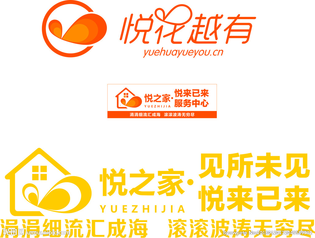 悅花越有電子商城  愛萌電動車