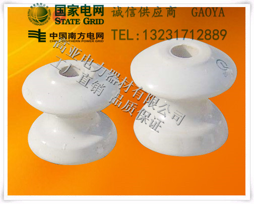 HRW9-10/100隔離開關(guān) 河南隔離開關(guān)供應(yīng)  河南隔離開關(guān)商家