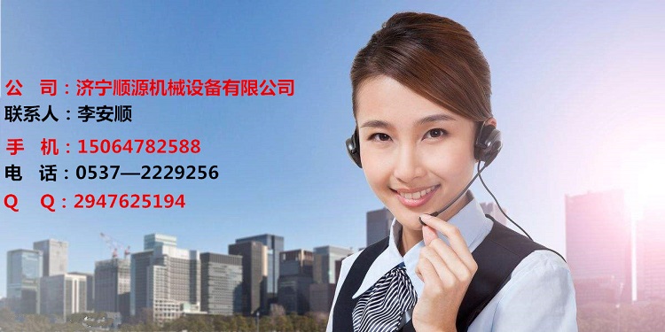 山東順源600型多功能清灰機廠家