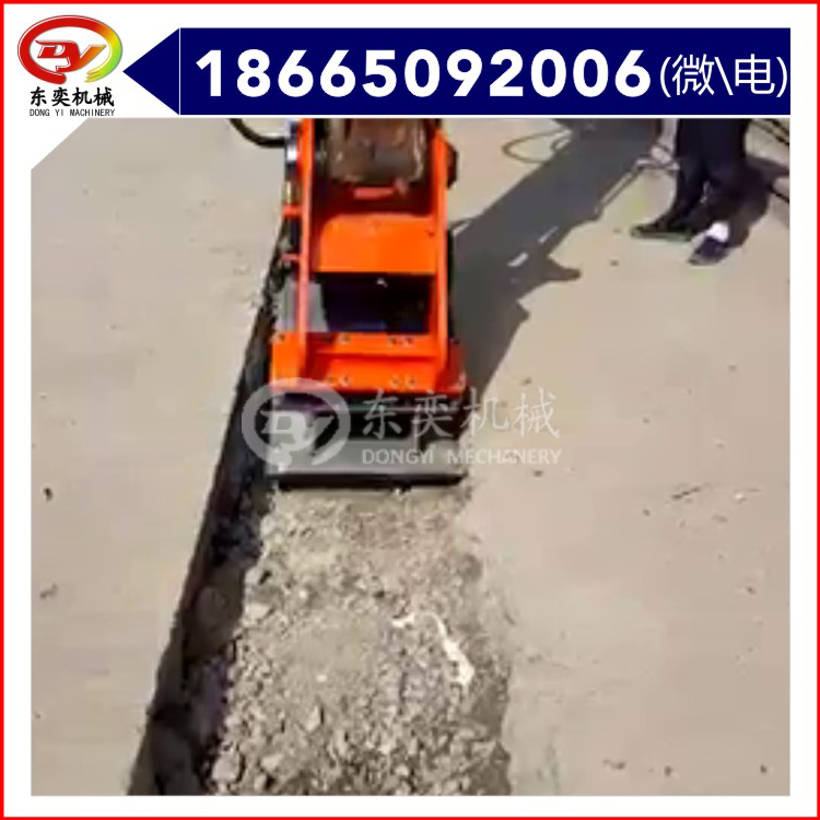 挖掘機(jī)振動(dòng)夯 液壓振動(dòng)夯 夯實(shí)器 廣東東奕機(jī)械