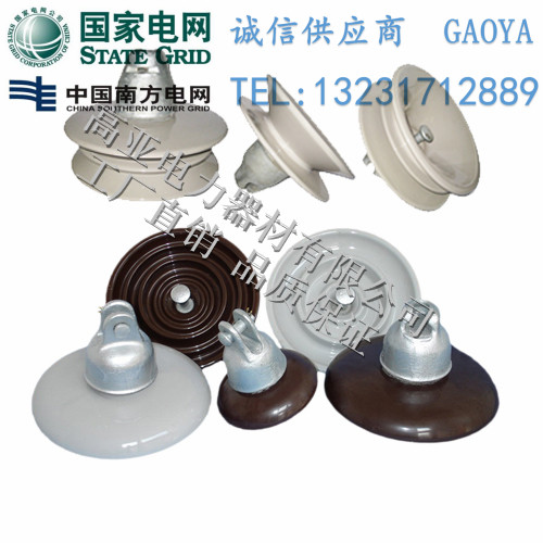 HRW9-10/100隔離開關(guān) 河南隔離開關(guān)供應(yīng)  河南隔離開關(guān)商家