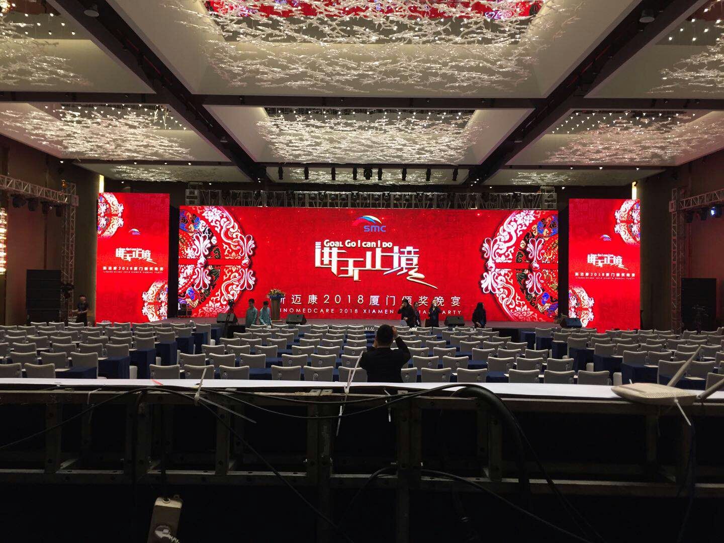 大型演出設(shè)備租賃熱線(xiàn)、福建大型演出設(shè)備租賃公司、大型演出設(shè)備租賃價(jià)格