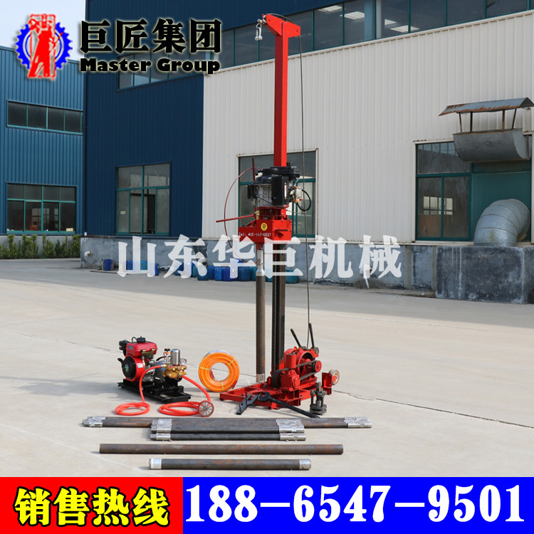 QZ-3輕便地質(zhì)工程鉆機(jī)小型地質(zhì)鉆機(jī)-地質(zhì)鉆機(jī)型號(hào)大全-華夏巨匠