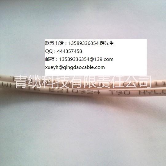 供應(yīng)MC電纜2C12awg1C14awg金屬鎧裝UL1569 MC連鎖鎧裝電纜皺紋鋁鎧裝AC9
