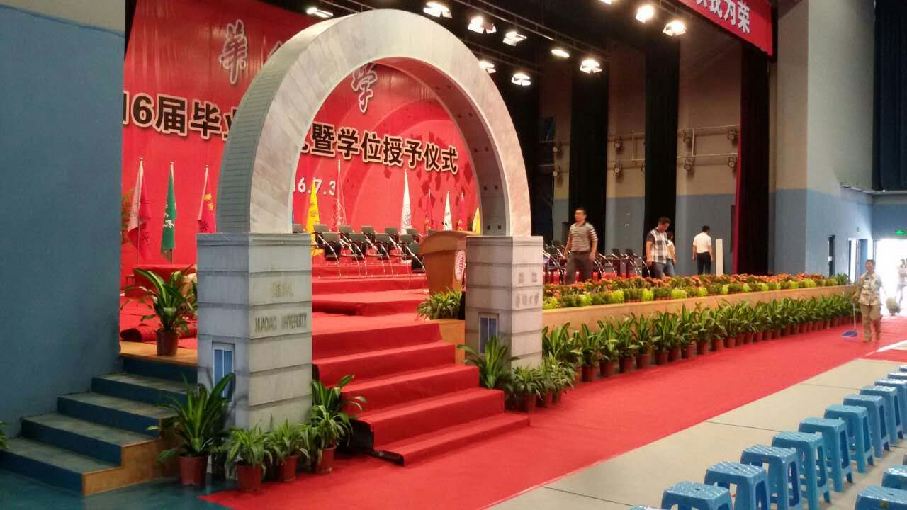 承接企業(yè)尾牙年會(huì)燈光音響舞臺(tái)