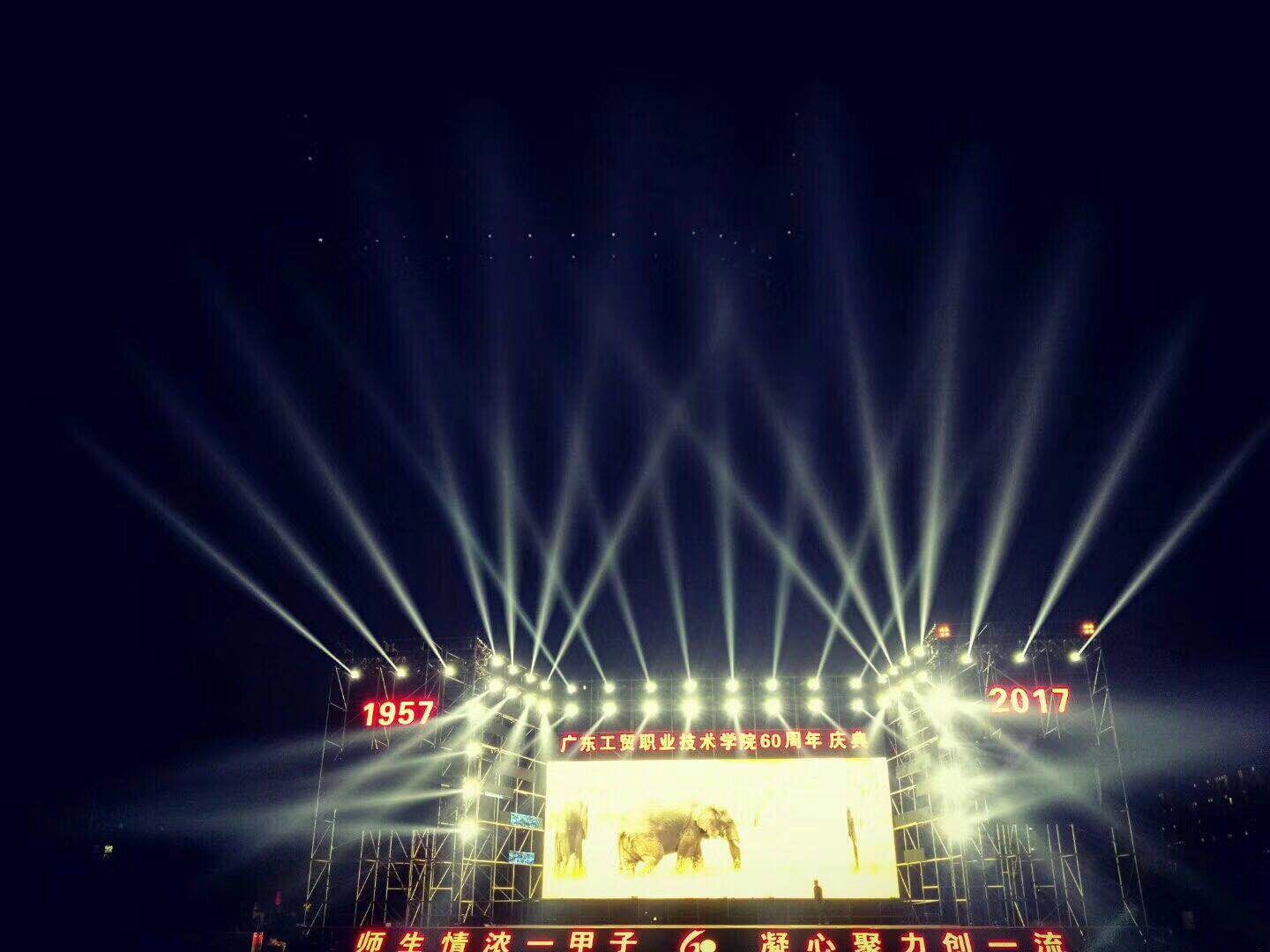 廈門文藝活動(dòng)設(shè)備承辦商搭建公司電話熱線-租賃公司