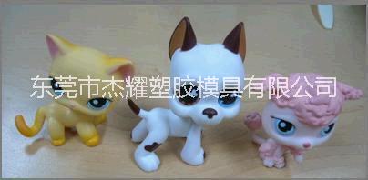 玩具模具加工,公仔模具開模 注塑