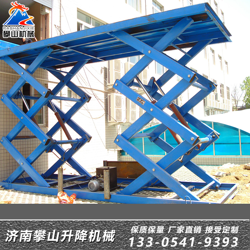 固定式升降機(jī)/剪叉式升降機(jī)