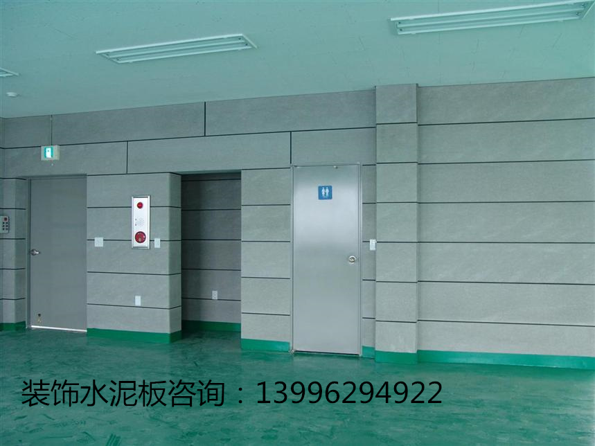 纖維水泥板 水泥裝飾板材批發(fā)