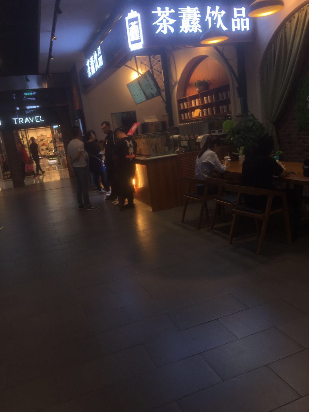 重慶奶茶加盟店排行榜 茶纛