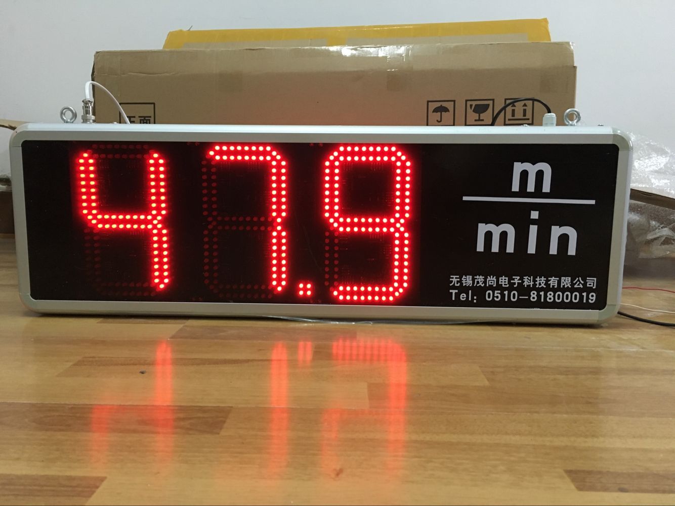 MS-DXSDP茂尚布速機(jī)*線速表涂布機(jī)雙面線速表紡機(jī)線速屏