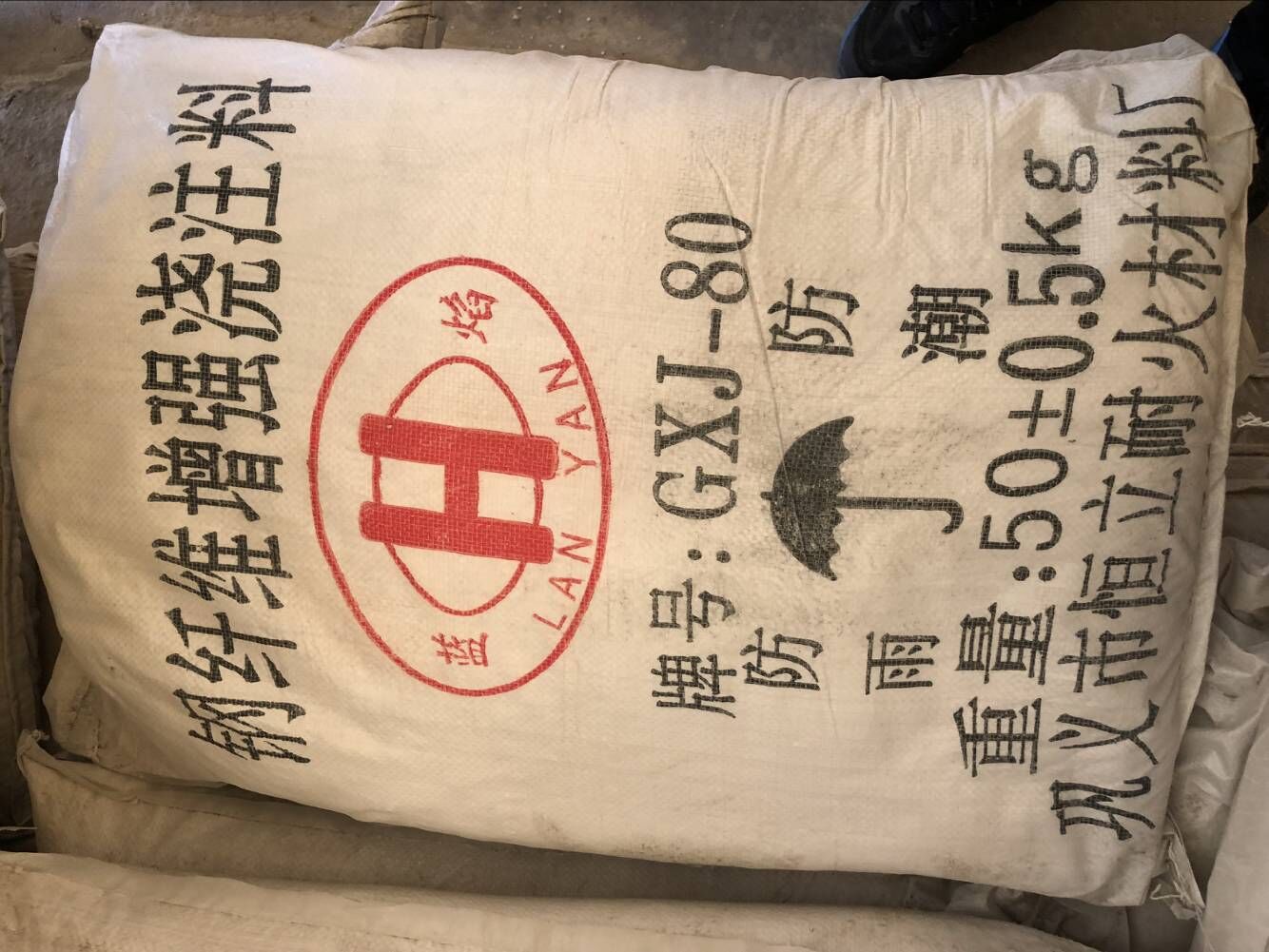 河南耐火澆注料供應(yīng) 河南耐火澆注料銷售 河南耐火澆注料直銷廠家 河南耐火澆注料 河南耐火澆注料