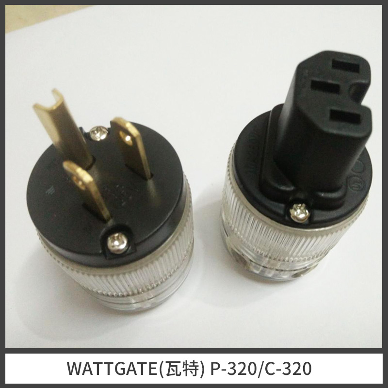 WATTGATE(瓦特) p-320c-320電源插頭 美標(biāo)發(fā)燒電源插頭