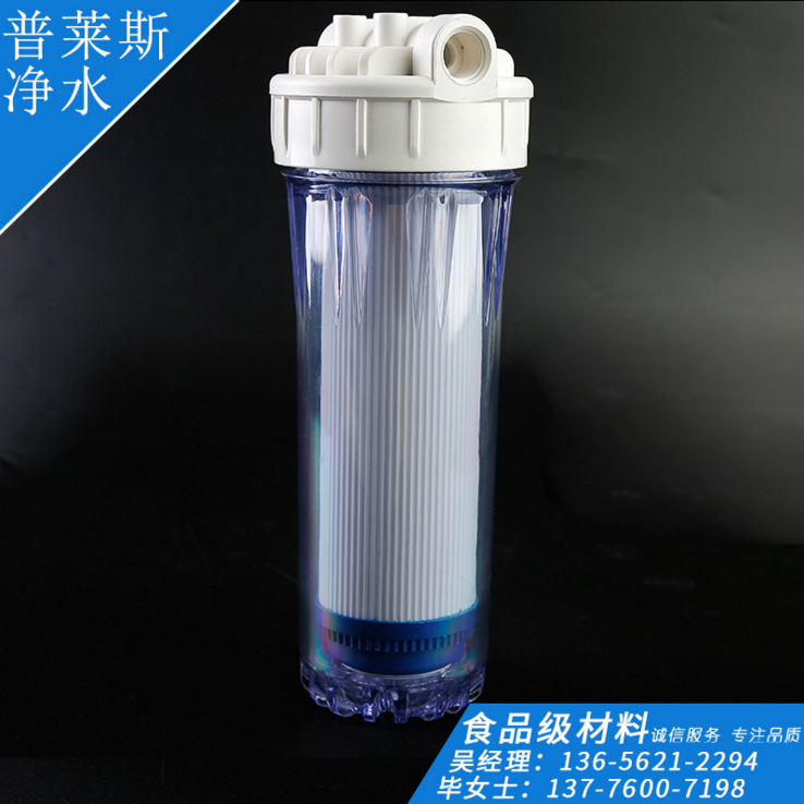 蘇州10寸意式透明濾瓶     江蘇意式透明濾瓶廠家  意式透明濾瓶供應(yīng)商