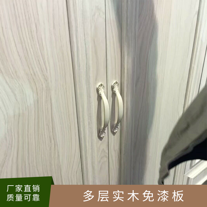 臨沂市蘭山區(qū)大旺板材直銷優(yōu)質(zhì)多層實(shí)木免漆板 多層實(shí)木復(fù)合地板