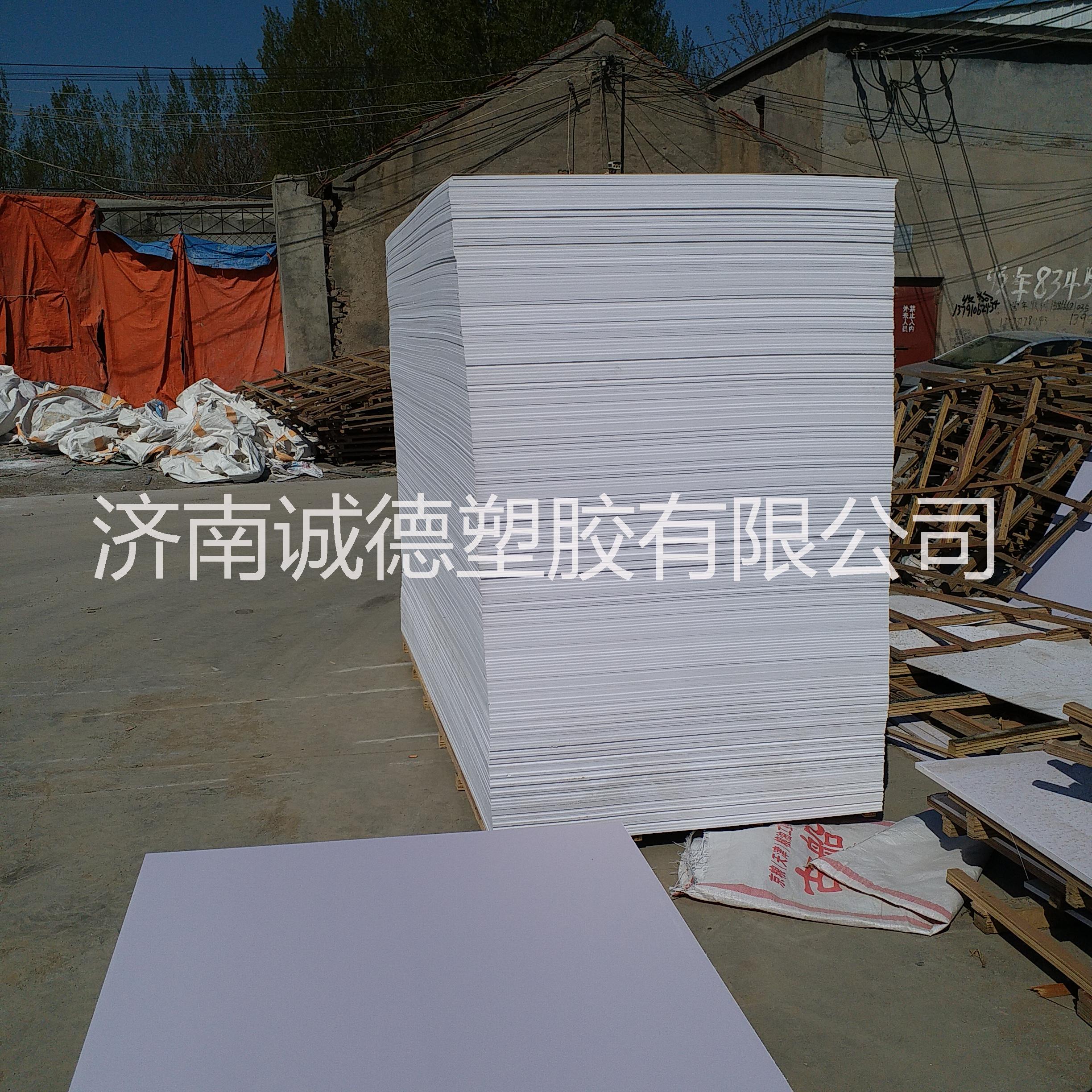 藍(lán)色pvc發(fā)泡板雪弗板安迪板廠家生產(chǎn)銷售