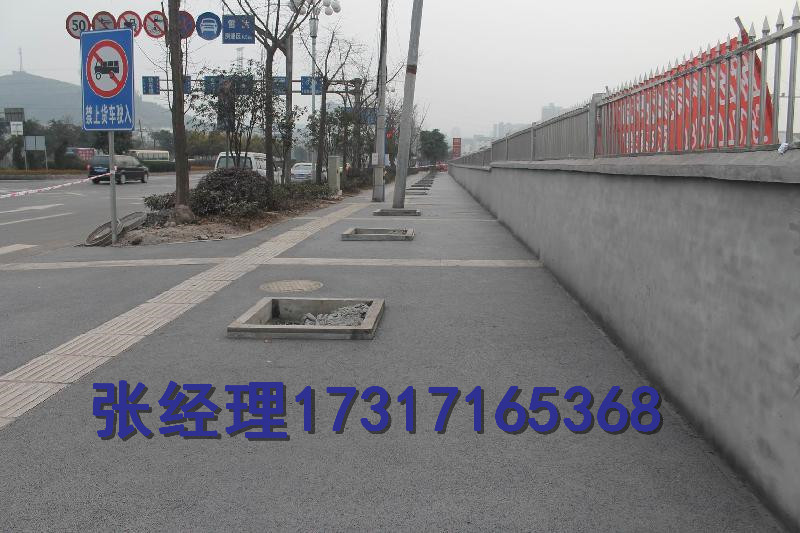 滿洲里透水地坪施工價