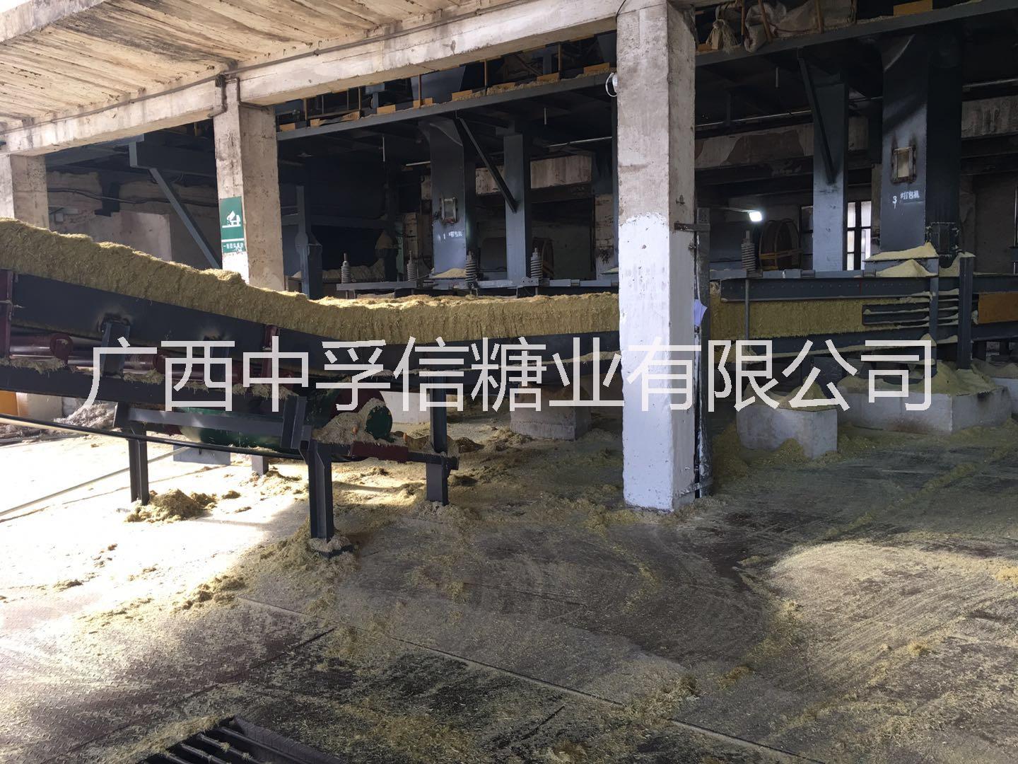 廣西甘蔗渣哪家好 廣西中孚信糖業(yè) 甘蔗渣直銷 甘蔗渣用途 甘蔗渣廠家 甘蔗渣價(jià)格 甘蔗渣生產(chǎn)基地