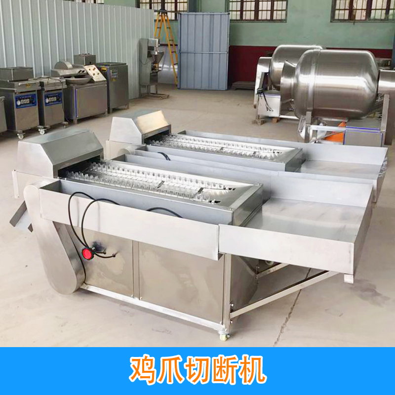 諸城市鼎赫機(jī)械直銷雞爪切斷機(jī)食品加工機(jī)械切斷機(jī) 商用泡椒鳳爪切割機(jī) 商用雞爪切斷機(jī)