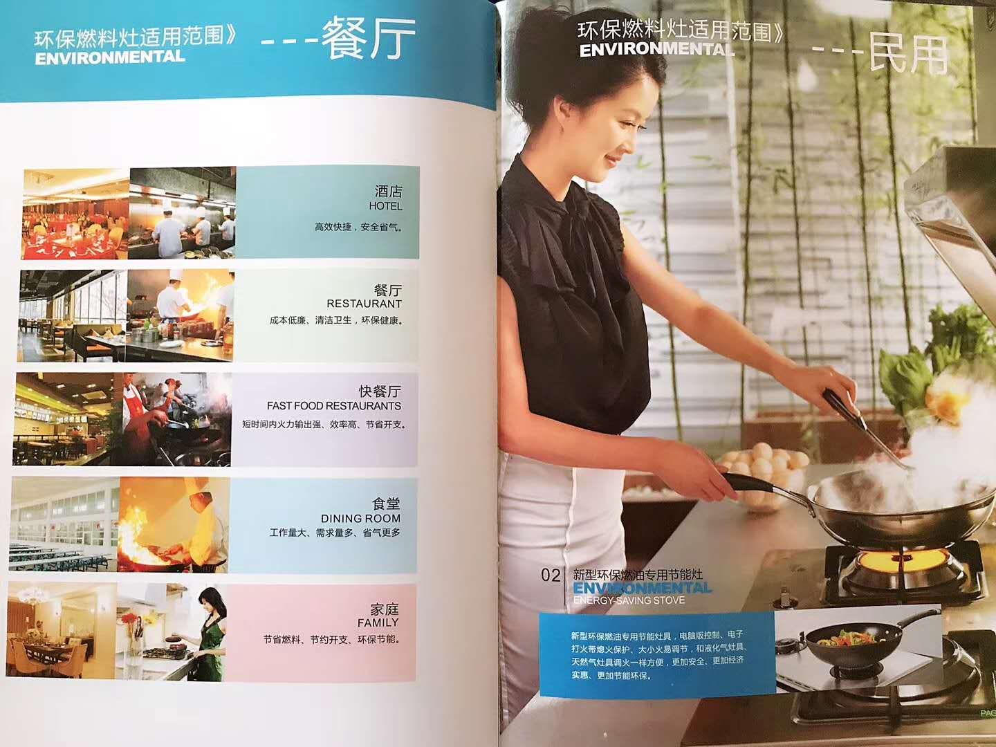湖南醇基燃料多少錢一噸