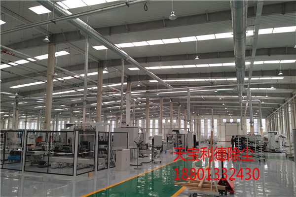 天津粉塵治理廢氣治理環(huán)保設(shè)備公司