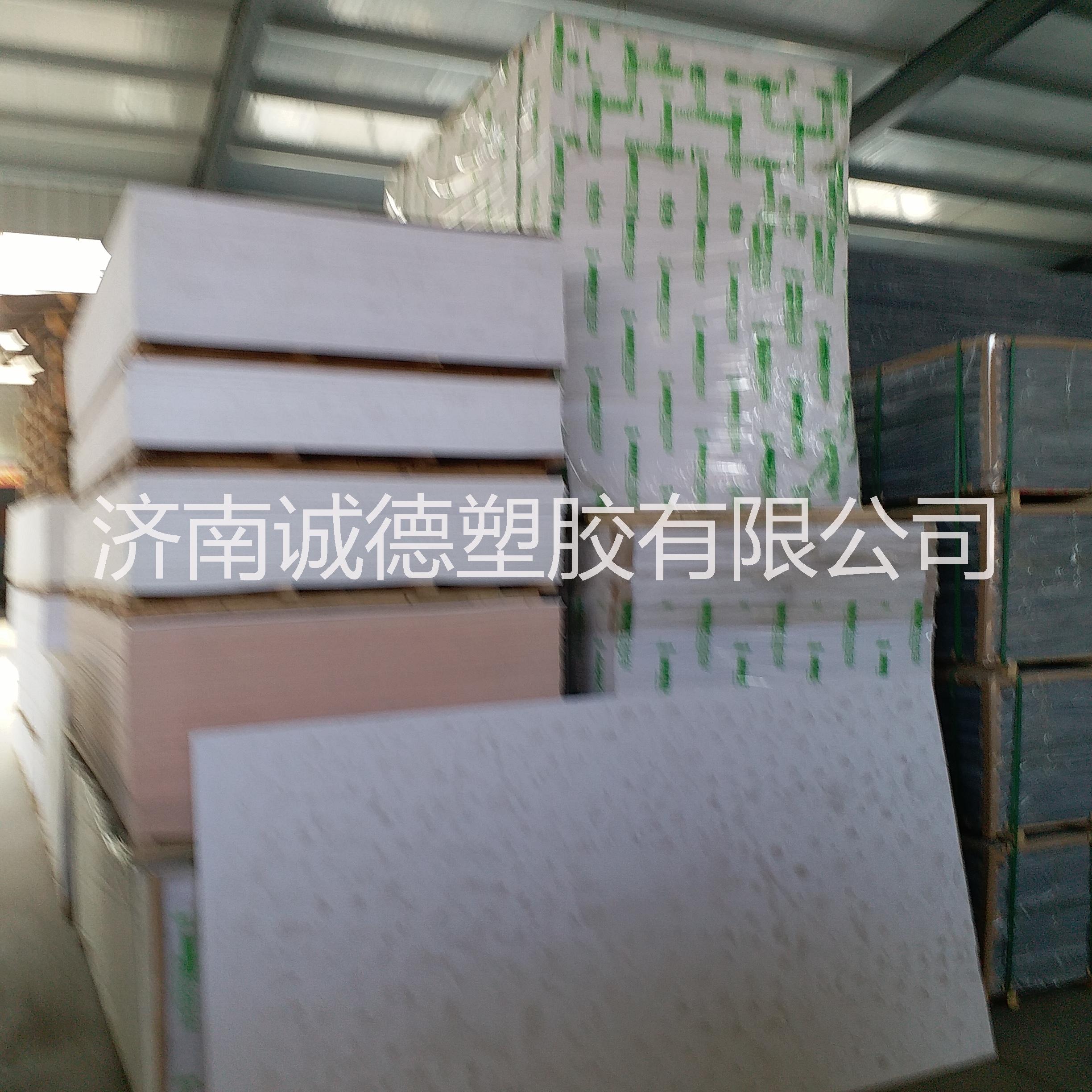 供應誠德生產(chǎn)銷售pvc發(fā)泡板 誠德生產(chǎn)銷售pvc結(jié)皮發(fā)泡板