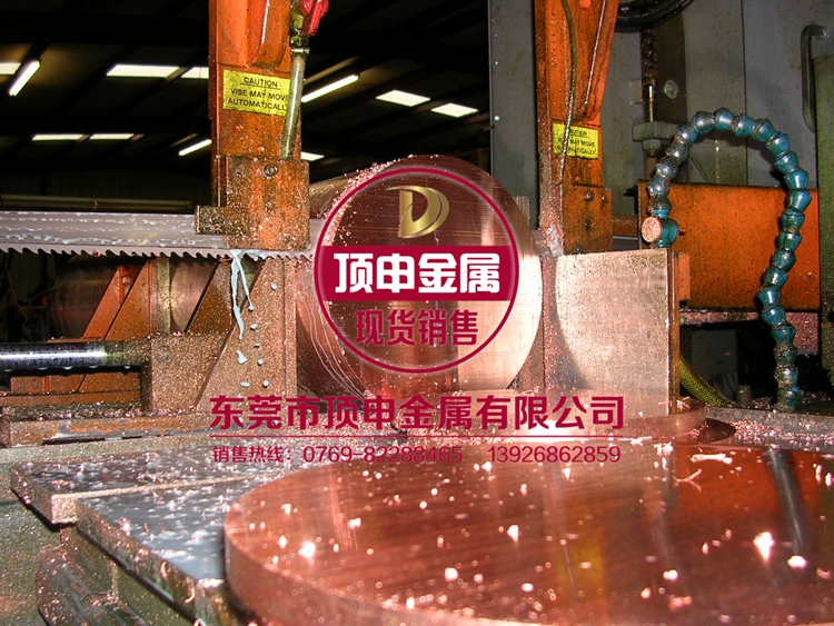 岳西150mm電極碰焊銅c18150鉻鋯銅棒價(jià)格