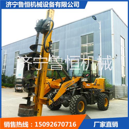 裝載機(jī)改裝螺旋打樁機(jī) 輪式打樁機(jī) 光伏打樁機(jī)